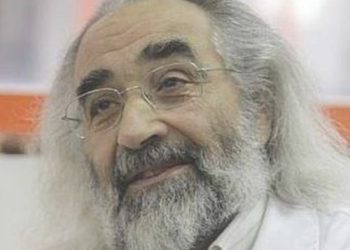 Fallece nuestro compañero el Prof. Dr. Agustín Costa García