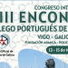 XVIII Encuentro Internacional Gallego Portugués de Química